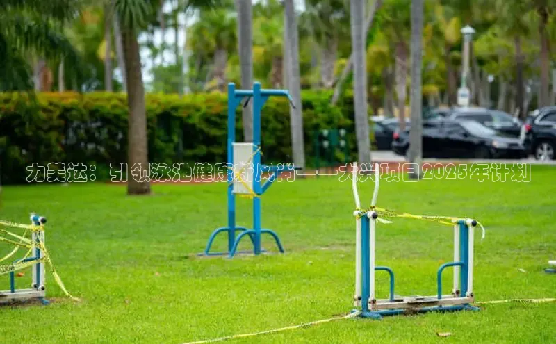 304永利官网.登录官网.top