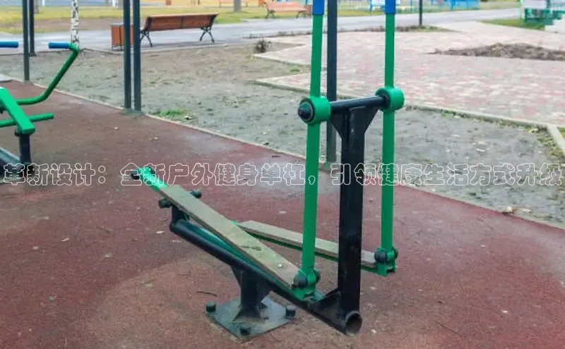 304永利集团有限公司