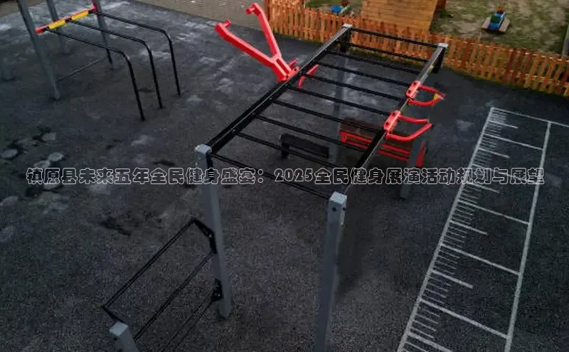 304永利集团有限公司