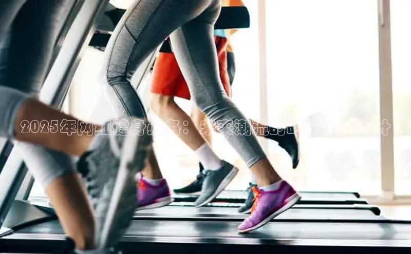 304永利集团有限公司