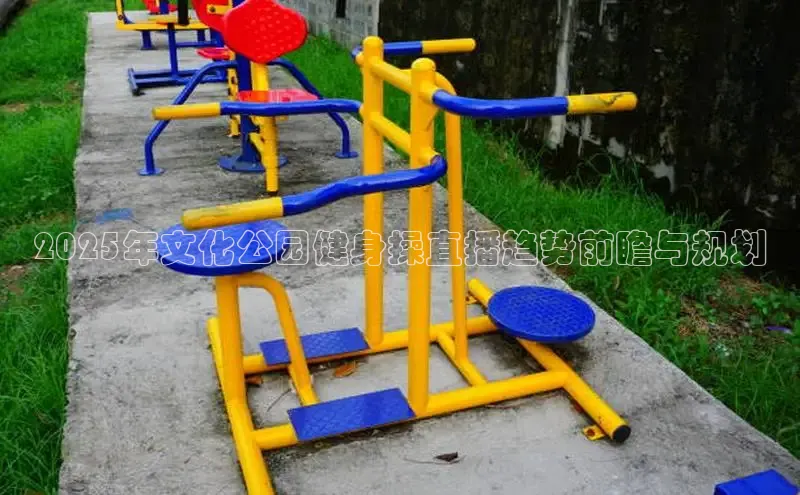 304永利集团有限公司