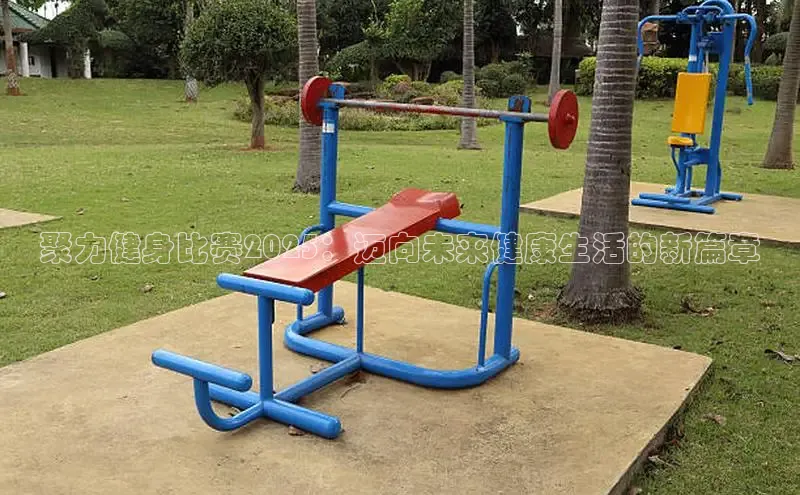 304永利官网.登录官网.top